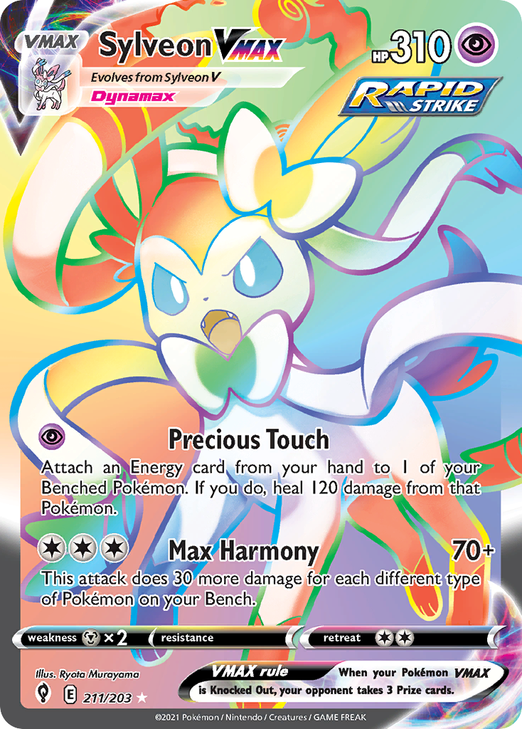 Sylveon VMAX 211/203 Evolving Skies English Pokemon card