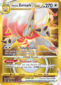 Hisuian Zoroark VSTAR 213/196 Lost Origin English card