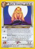 Tsareena V 21/264 Fusion Strike English card