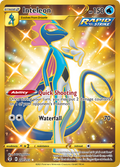 Chili & Cilan & Cress 227/264 Fusion Strike English card