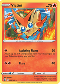 Victini 23/195 Silver Tempest English card