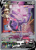 Genesect V 255/264 Fusion Strike English Pokémon card