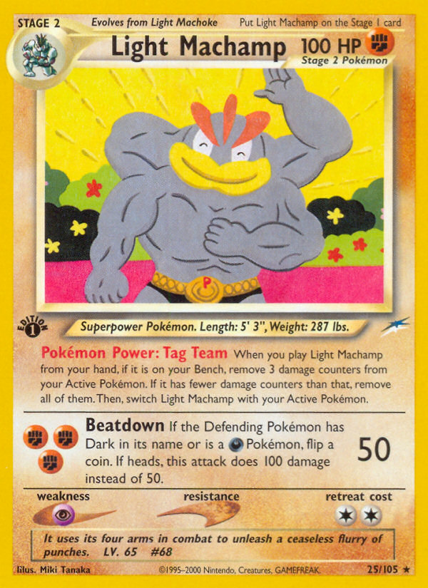 Eldegoss 25/264 Fusion Strike English card