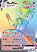 Mew VMAX 268/264 Fusion Strike English Pokémon card