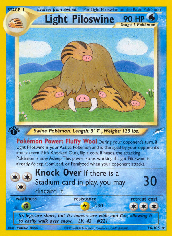 Appletun V 26/264 Fusion Strike English card