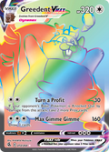 Greedent VMAX 272/264 Fusion Strike English Pokémon card