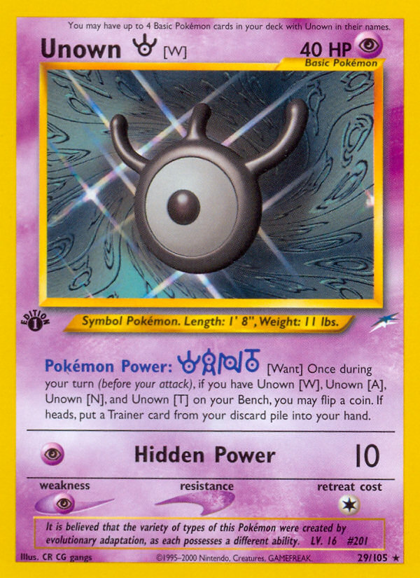 Vulpix 29/264 Fusion Strike English card