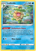 Ludicolo 34/203 Evolving Skies English Pokemon card