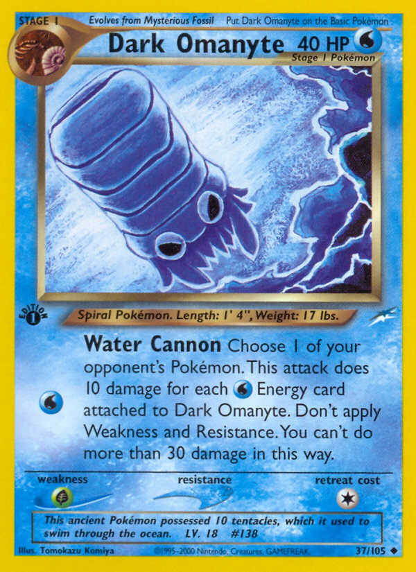 Pansear 37/264 Fusion Strike English card