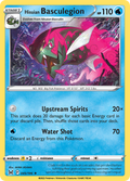 Hisuian Basculegion 45/196 Lost Origin English card
