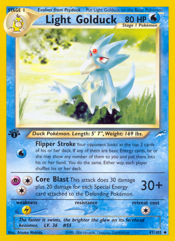 Sizzlipede 47/264 Fusion Strike English card