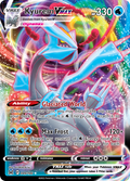 Kyurem VMAX 49/196 Lost Origin English card