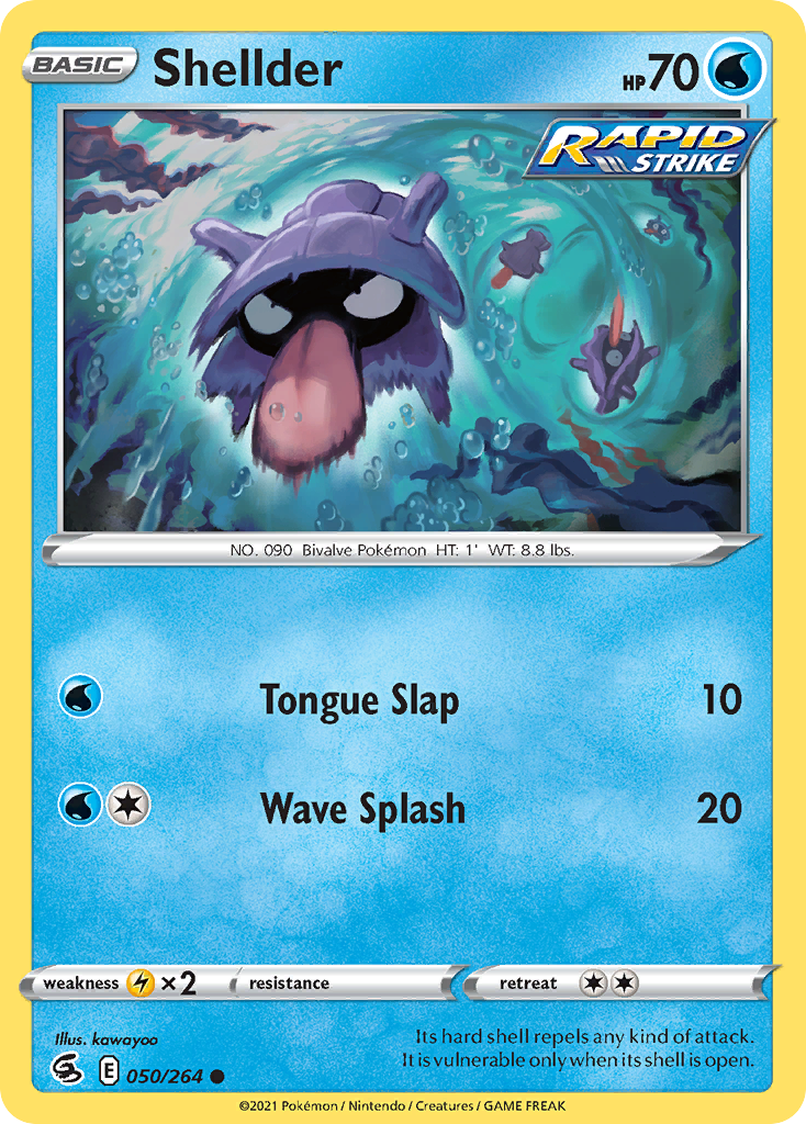 Shellder 50/264 Fusion Strike English Pokémon card