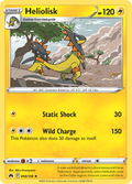 Heliolisk 50/159 Crown Zenith English card