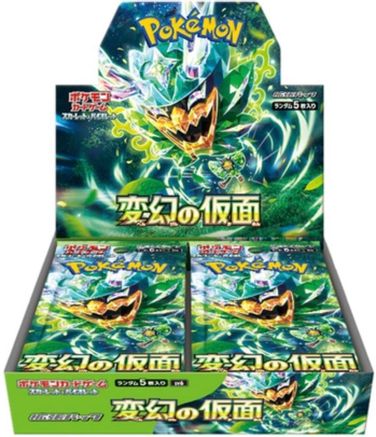 Pokémon TCG Japanese Mask of Change booster box (sv6)