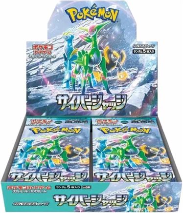 Pokémon TCG Japanese Cyber Judge booster box (sv5M)