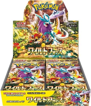 Pokémon TCG Japanese Wild Force booster box (sv5K)