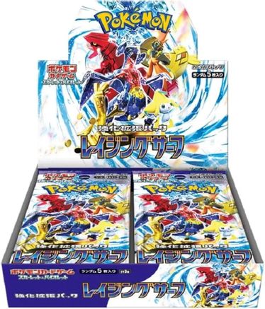 Pokémon TCG Japanese Raging Surf booster box (sv3a)