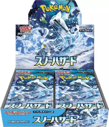 Pokémon TCG Japanese Snow Hazard booster box (sv2P)