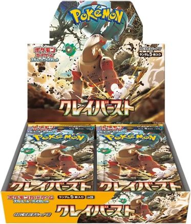 Pokémon TCG Japanese Clay Burst booster box (sv2D)