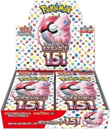 Pokémon TCG Japanese Pokémon Card 151 booster box (sv2a)