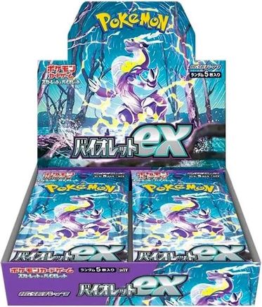 Pokémon TCG Japanese Violet ex booster box (sv1V)