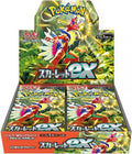 Pokémon TCG Japanese Scarlet ex booster box (sv1S)