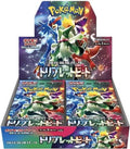 Pokémon TCG Japanese Triplet Beat booster box (sv1a)