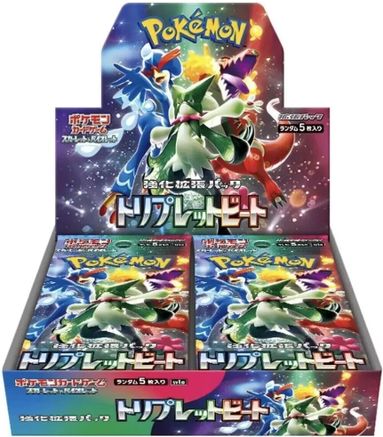 Pokémon TCG Japanese Triplet Beat booster box (sv1a)
