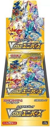 Pokémon TCG Japanese VSTAR Universe booster box (s12a)