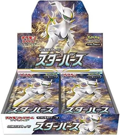 Pokémon TCG Japanese Star Birth booster box (s9)