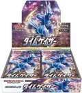Pokémon TCG Japanese Time Gazer booster box (s10D)