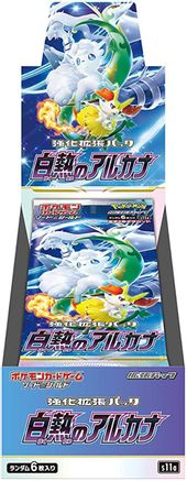 Pokémon TCG Japanese Incandescent Arcana booster box (s11a)