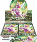 Pokémon TCG Japanese Space Juggler booster box (s10P)