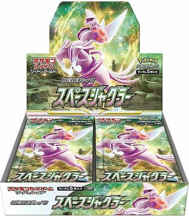 Pokémon TCG Japanese Space Juggler booster box (s10P)