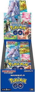 Pokémon TCG Japanese Pokémon GO booster box (s10b)