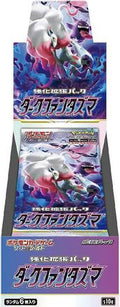 Pokémon TCG Japanese Dark Phantasma booster box (s10a)
