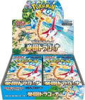 Pokémon TCG Japanese Paradise Dragona booster box (sv7a)