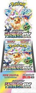 Pokémon TCG Japanese Terastal Festival ex booster box (sv8a)