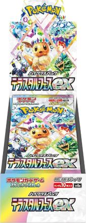 Pokémon TCG Japanese Terastal Festival ex booster box (sv8a)
