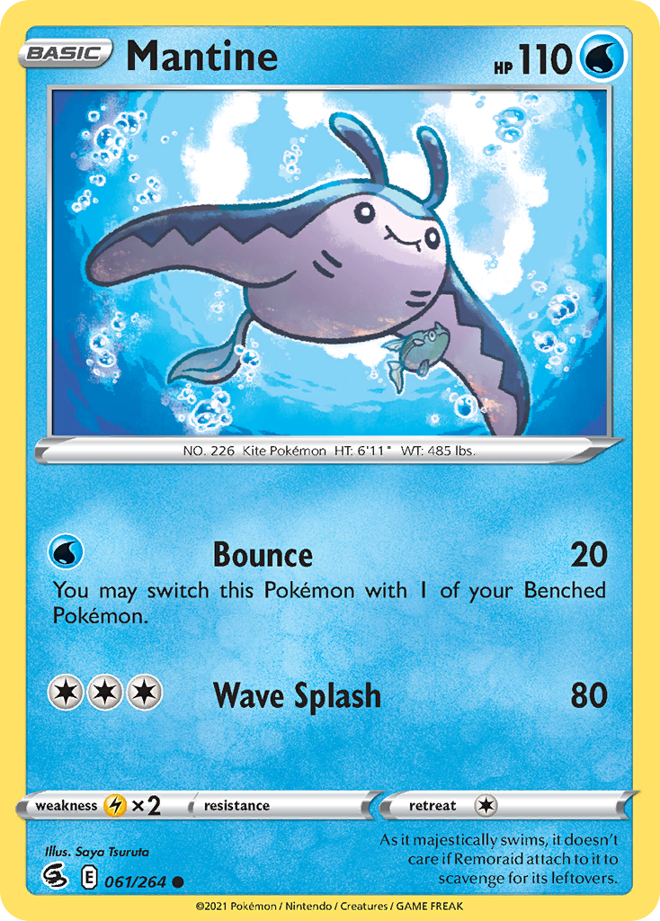 Mantine 61/264 Fusion Strike English card