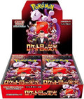 Pokémon TCG Japanese Glory of Team Rocket booster box (sv10)