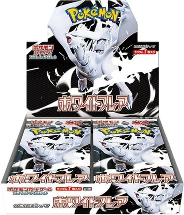 Pokémon TCG Japanese White Flare booster box (sv11W)