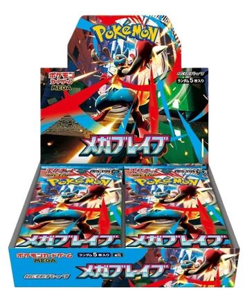 Pokémon TCG Japanese Mega Brave booster box (m1L)