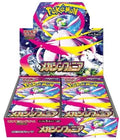 Pokémon TCG Japanese Mega Symphonia booster box (m1S)