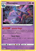 Mismagius 64/195 Silver Tempest English card