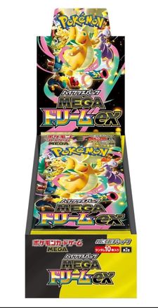 Pokémon TCG Japanese MEGA Dream ex booster box (m2a)