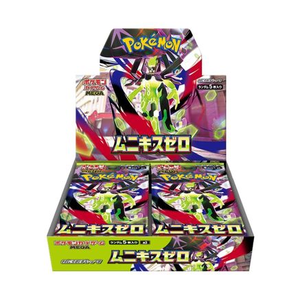 Pokémon TCG Japanese Nihil Zero booster box (m3)