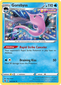 Gorebyss 67/264 Fusion Strike English card