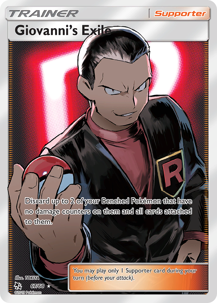 Giovanni's Exile 67/68 Hidden Fates English Pokémon card